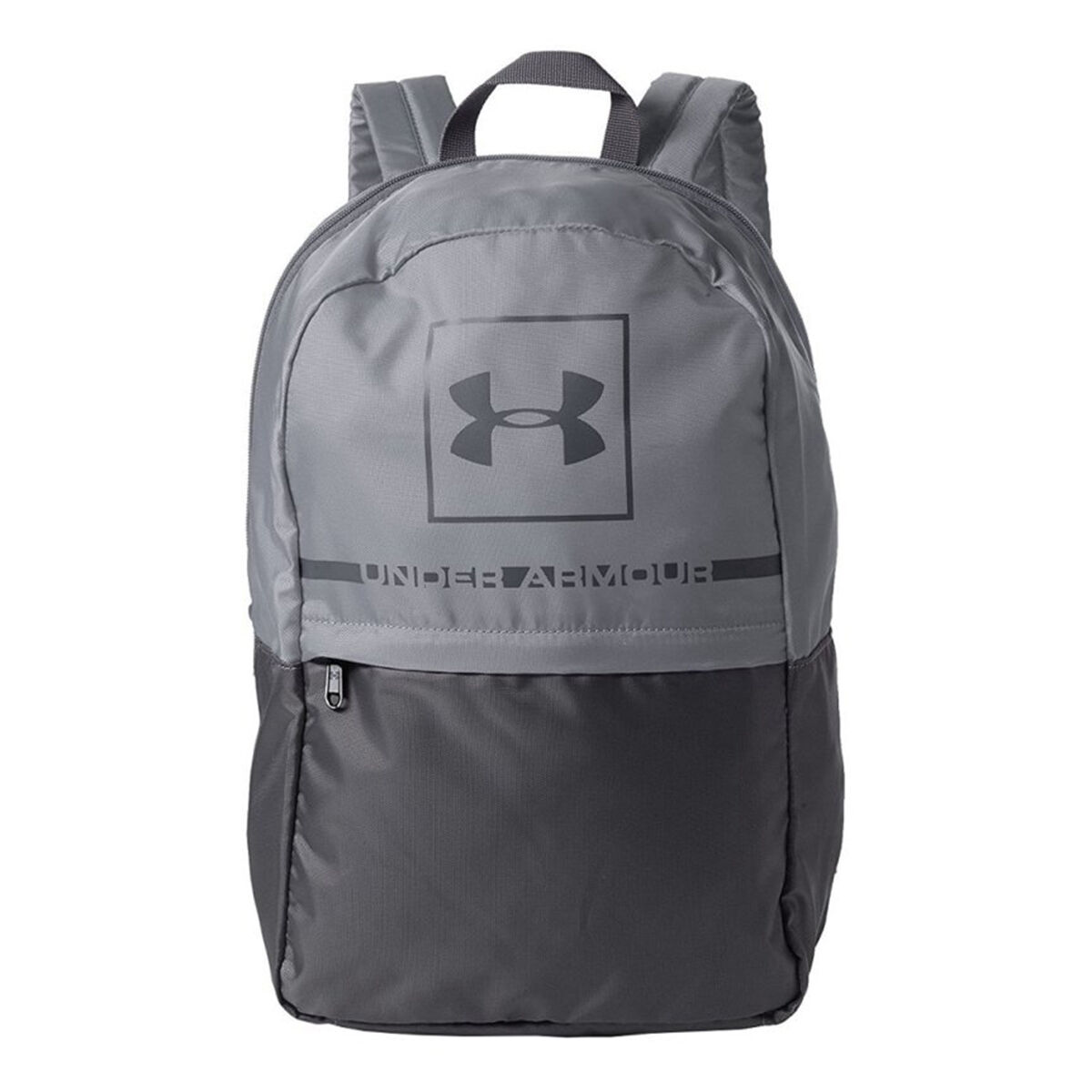 Under Armour Project 5 Backpack Grey 