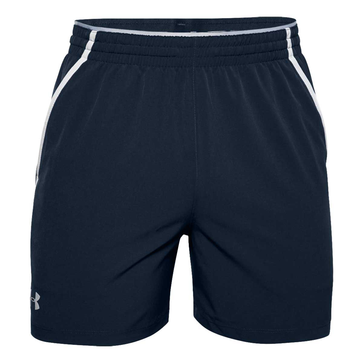 Under armour discount qualifier woven shorts