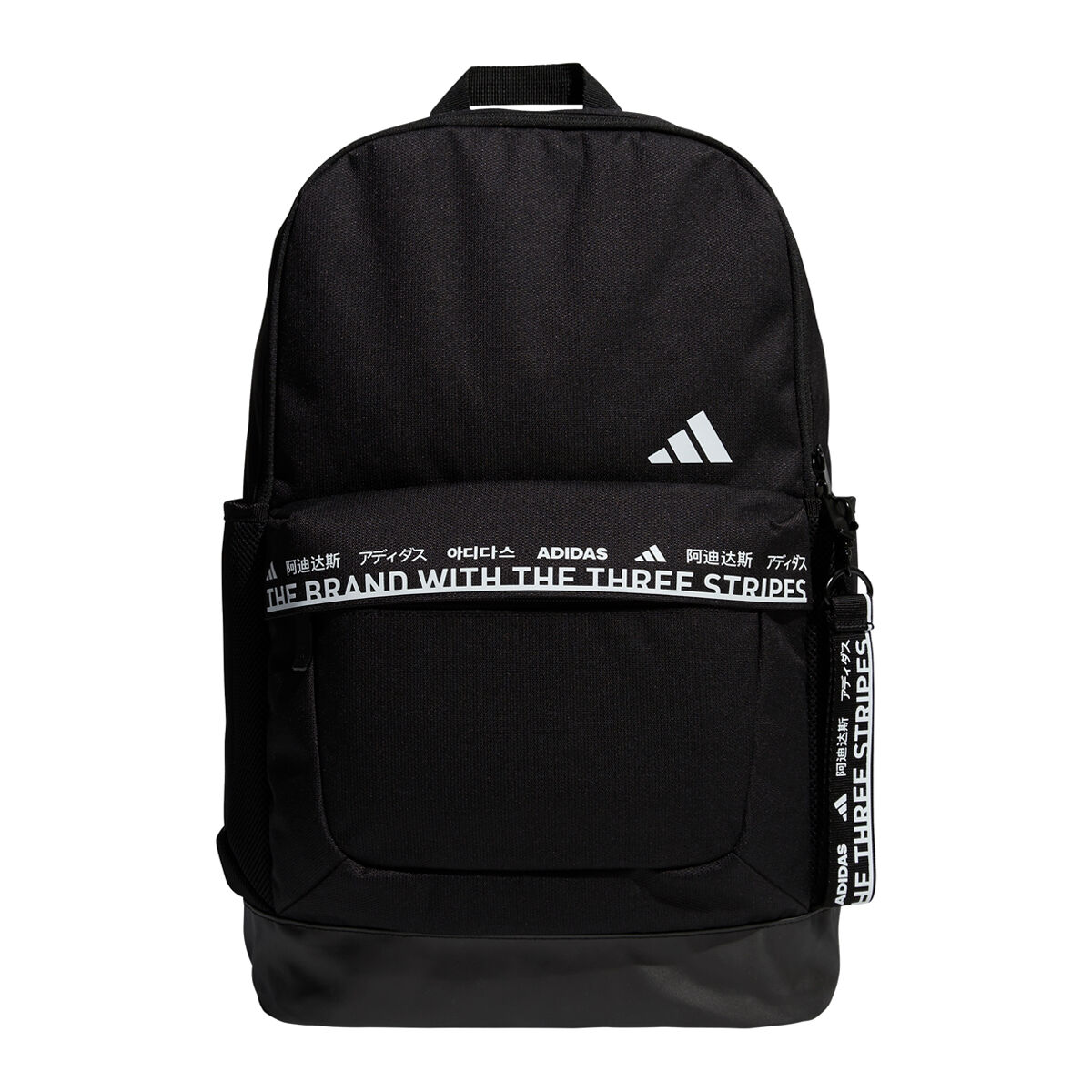 adidas backpack rebel sport