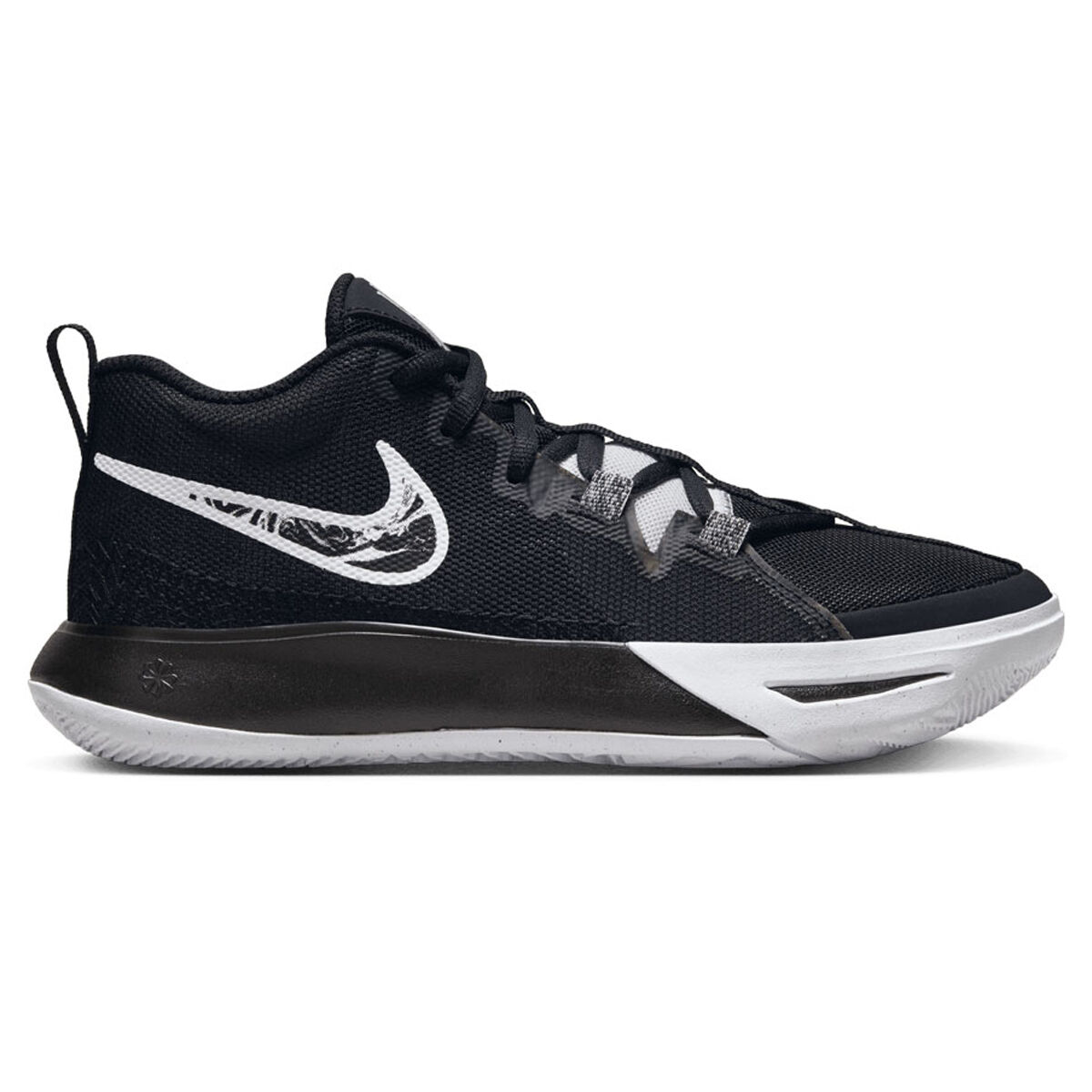 Basketball Shoes | Nike, Under Armour & adidas | rebel